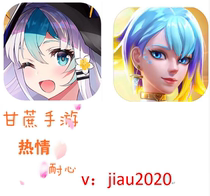 The ancient crown the first charge Ailin the poem is charged the mausoleum the armed discount recharge Android