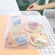 Japanese kitchen cover kitchen foldable household food cover square anti-fly cover table food cover