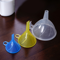 Japan Imported Plastic Funnel Kitchen 3 small number anti-heat oil hopper Home Sauce Vinegar Edible Oil Bottling Funnel