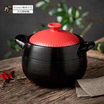 Japan koziwa Wanku Yaki casserole stew pot soup Household gas Ceramic high temperature earth casserole large stone pot