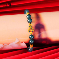 Guatemala jade necklace ice seed Blue Water Lady bracelet diy handmade men Jewelry pendant Jade Xin 19