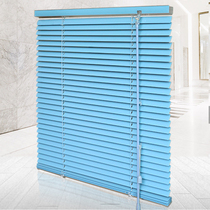 Aluminum Alloy Shutters Office kitchen toilet bathroom shade lift and shade roll curtain free from punch hole