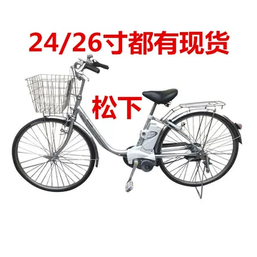 日本助力自行车二手-日本助力自行车二手促销价格、日本助力自行车二手 