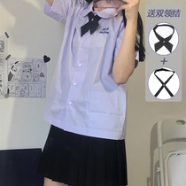 Thai school uniform Nano Thai first love taboo girl jk with the same student full shirt skirt female pleated skirt