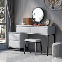 Nordic small apartment dresser storage cabinet integrated bedroom net celebrity ins makeup table Light luxury solid wood rock board makeup table