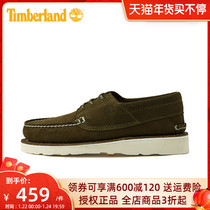 Timberland Timberland new men's shoes outdoor casual three-eye boat shoes can't kick low-top breathable A2NVE