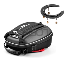 Suitable for Chunfeng 250SR 150NK motorcycle fuel tank bag buckle hard shell modification accessories knight bag navigation bag