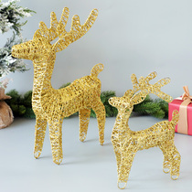 Christmas Deer Desktop Ornaments Hotel Christmas Ornaments Large Christmas Scene Arrangement Mini Wrought Deer 30cm