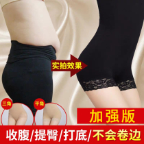 Small brute waist collection pants woman shaping bunches waist summer underwear women closets small belly powerful god instrumental shaper safety pants slim fit