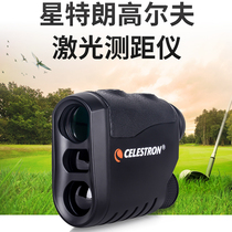 CELESTRON Handheld Laser Rangefinder Golf Telescope High HD Durable Outdoor Surveying and Mapping