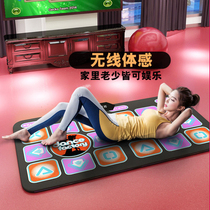 Mingbang wireless dancing carpet dance somatosensory game console TV interface Dancing Machine double home running carpet