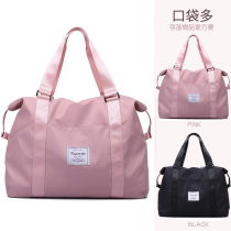 Short Travel Bag Women Portable Korean Version Large Capacity Luggage Bag Light Waterproof Net Red Containing Bag To Be Produced Big Bag