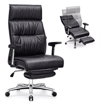 Austrian new boss chair president cowhide chair can lie on foot manager in charge of computer chair large chair home chair