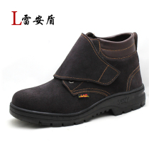 Labor protection shoes for mens welders special high-end leather steel bag head safety construction site anti-smashing and anti-puncture summer work shoes