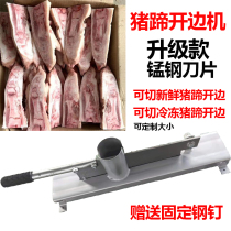 450 type bone knife commercial Manual small household cutting machine pigs trotters knife opening edge cutting half cut pigs trotters artifact