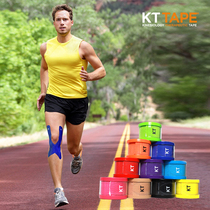 KTTAPE Muscle patch Sports ankle support Marathon fitness thin night run Knee football running Elastic bandage muscle patch