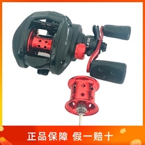 Value-added promotion BMAX3 Abu ABU hit black Luya water drop wheel long-range micro-object B3 Alice mouth Lei Qiang bridge raft Ma Kou