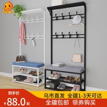 Xinjiang coat rack floor-to-ceiling shoe stool home door cushion bedroom hanger storage shoe cabinet