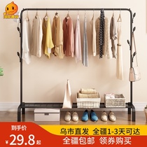 Xinjiang coat rack floor simple modern storage rack bedroom hanging clothes rack home