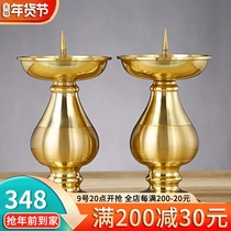 Pure copper candle holder candle household incense candle for Buddha lamp holder supplies Chinese candle pedestal pair