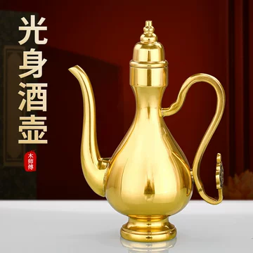 純銀 一鶴斎造 酒盃 大小 合計約75g 共箱 C R6120