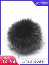 Suitable for Shure SM58 microphone windproof wool cover SHUR SM58E microphone anti rabbit fur cover artificial hair microphone cover