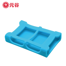 Yuan Valley 260 silicone protective case for 260 IPD DS2700 PD2500 series hard disk box