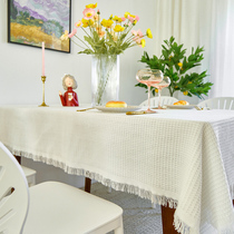 French tablecloth ins lace tablecloth white round coffee table tablecloth rectangular sofa cover