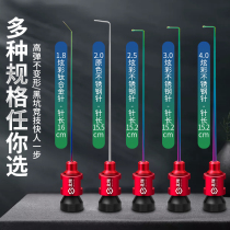 Competitive needle flying titanium alloy needle super hard unhook device fish fishing needle small crucian fish guard fishing stall needle