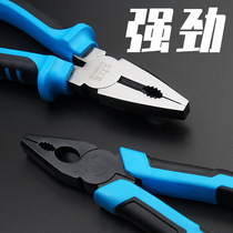  Shangjiang wire pliers Industrial grade labor-saving vise flat mouth hand pliers Multi-function electrical pliers 6 inch 8 inch wire breaking pliers