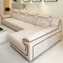 Modern simple sofa combination living room furniture detachable and washable size of the apartment type Economical latex fabric sofa