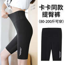 Womens clothing brand clearance shark pants Summer thin female safety pants hip Barbie base shorts small man