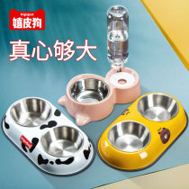 Dog bowl dog basin cat bowl cat food basin dog anti-knock double bowl cat small dog automatic drinking pet supplies