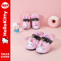 (Hello Kitty joint name) dog shoes summer Teddy small dog pet breathable foot cover autumn