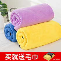 Dog cat bath Pet super absorbent quick-drying towel Teddy large special deerskin thickened bath towel supplies