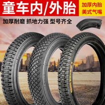 Children bicycle tires 12 14 16 18 inch 1 75 X2 125 2 4 bike nei wai tai balance car