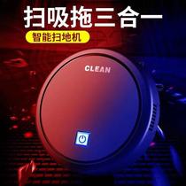 A generation of Sweeper robot intelligent sweeping machine