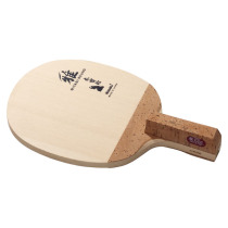 Japan original Nittaku Nittagaya single cypress Japanese straight table tennis bottom cricket racket