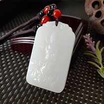 Natural green and white jade dripping water Guanyin pendant station Guanyin necklace men take the Dragon Guanyin Jade Love this year to keep safe