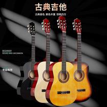 Small veneer guitar children beginner 30 inch entry guitar 38 inch 39 inch classical guitar