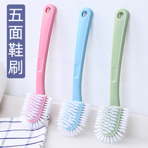 Creative shoe brush five-sided long handle cleaning brush shoes inside and outside without dead ends