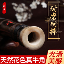 Xue Hua's purple bamboo flute G-key F-key musical instrument professional performance adult six-hole cave flute section Xiao short flute eight-hole flute