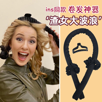  Big wave curler artifact lazy people do not hurt their hair sleep free hot styling sleep curler female sponge curler