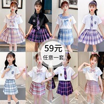 Girls jk Uniform skirt Genuine suit Short-sleeved summer dress Childrens college style two-piece school dress 12 years old