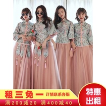 Out of the rental 2021 summer new bridesmaid clothing Chinese thin sisters long fairy air Xiuhe bride cheongsam