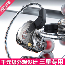 Samsung headset A60 A80 A90 S10 S20 in-ear note10 mobile Typec interface original