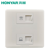Hongyan socket Type 6 computer telephone socket Two-digit panel Type 6 network voice socket Type 86 panel