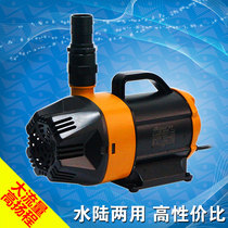Risheng authorized LWP wear-resistant water land and sea light suitable for large flow high lift submersible pump