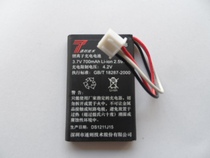 General wireless phone Z700C Z700B Z1000B lithium ion rechargeable battery 3 7V