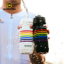 Monton Pulse Teng 18 Riding squeeze portable kettle Outdoor water cup Mountain road running functional sports kettle